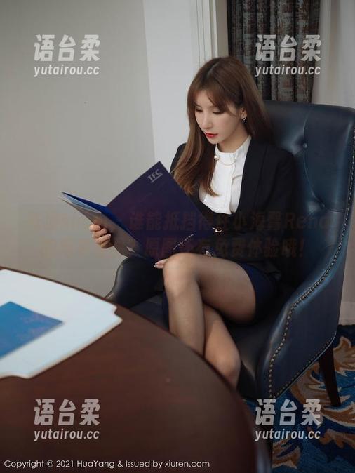花漾show-小海臀Rena 花漾show - 谁能抵挡得住小海臀Rena的内衣动图?原图还有免费体验哦!