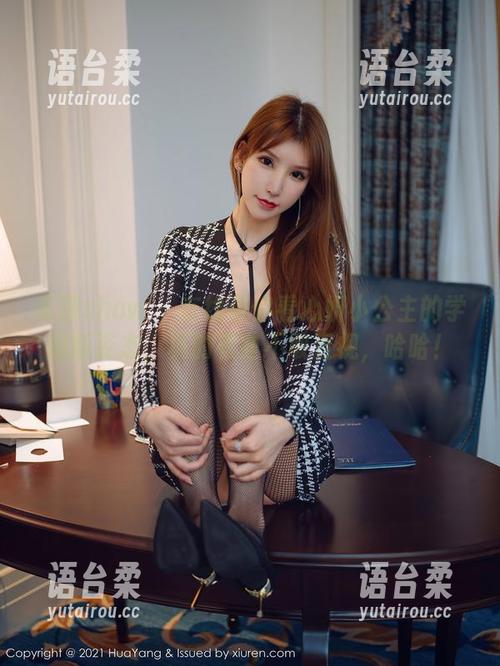 花漾show - 在线带你看心妍小公主的学姐新姿态，真的有些不敢直视，哈哈！