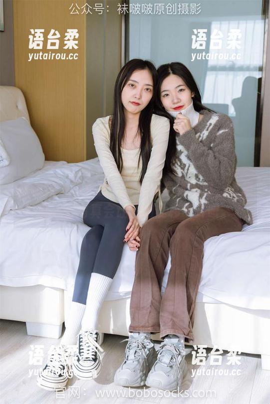 袜啵啵 - 白棉袜：瑶瑶的最近爱好，没想到这套写真会让我如此移不开眼。