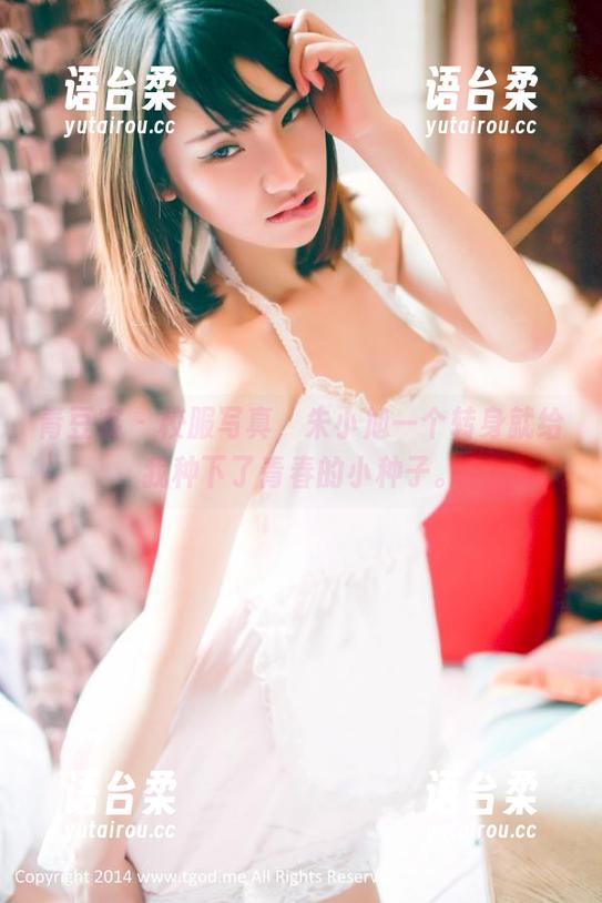 青豆客-朱小旭 青豆客 - 校服写真,朱小旭一个转身就给我种下了青春的小种子。