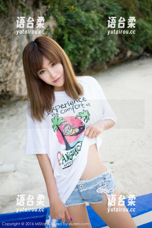 魅妍社-赵梦洁 魅妍社 - 女神赵梦洁的美图,感觉我今天又要被她的颜值击倒!