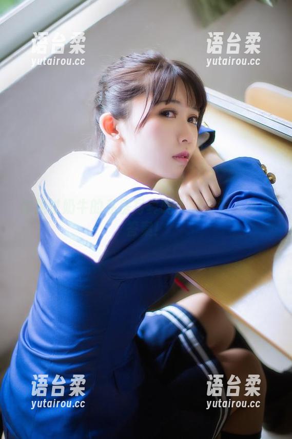 鳗鱼霏儿 你见过奶牛的私房写真吗?鳗鱼霏儿给你答案!